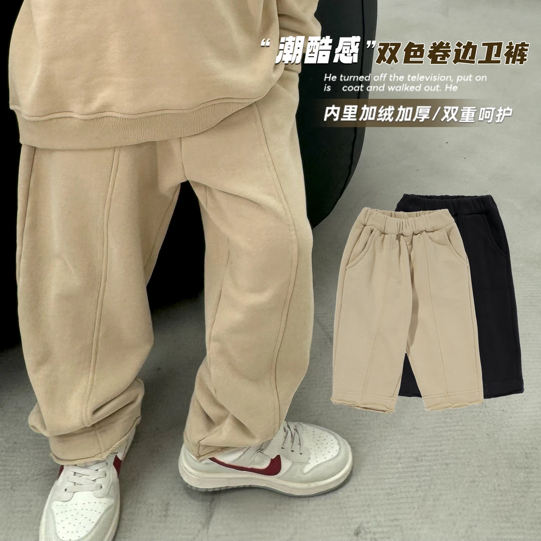 vilimama休闲裤加绒卷边卫裤S64114儿童韩版宽松长裤裤子男童加厚