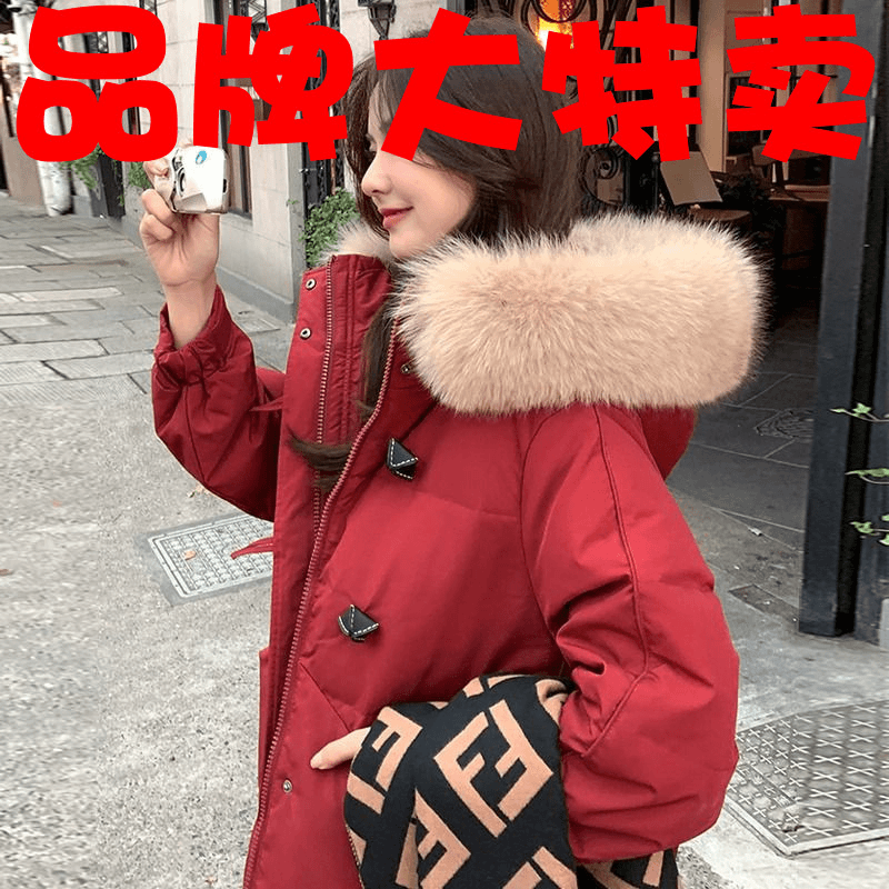 雅鹿反季羽绒羽绒服女中长款过膝2023年新款宽松棉袄女加厚冬季棉
