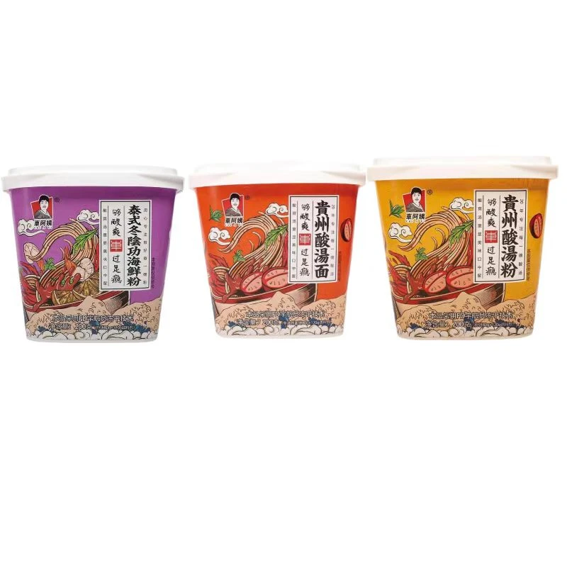 三盒尝鲜装（酸汤粉酸汤面海鲜粉）