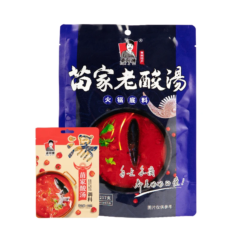 Che A Yi/车阿姨車阿姨火锅底料体验套装开胃