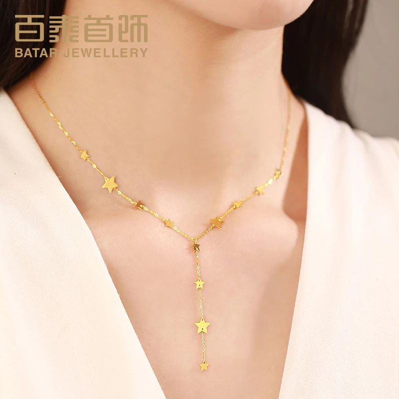 百泰首饰五角星黄金项链女款足金套链轻奢吊坠挂坠女锁骨链金链子
