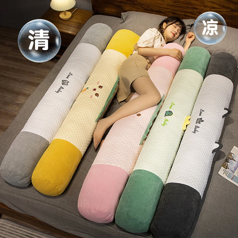 冰丝长条抱枕睡觉抱专用床上圆柱枕头女生侧睡夹腿男款可拆洗夏天