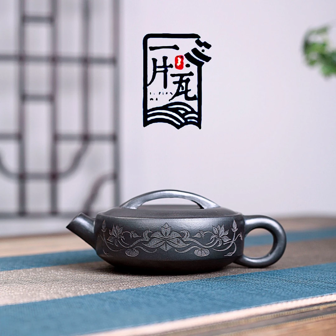 宜兴紫砂壶仿古壶原矿石黄泥料一片瓦黑兔玉碗泡茶壶茶具家用210c
