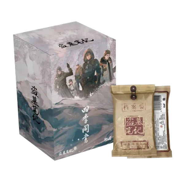 Hitcard【小敏宠粉】《盗墓笔记》 四季同书正版授权收藏卡盲盒代拆敏