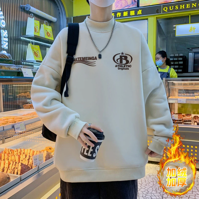 青少年运动套头衫新款加绒加厚潮牌长袖男ins潮流高级感宽松卫衣