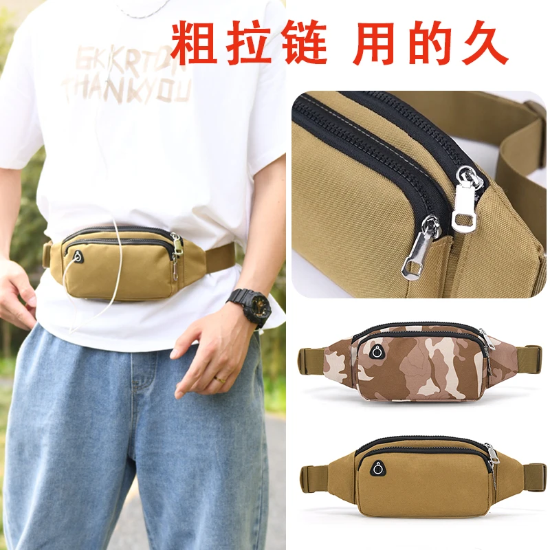 户外男士工作运动跑步手机腰包工地干活专用多功能耐用女款收钱包