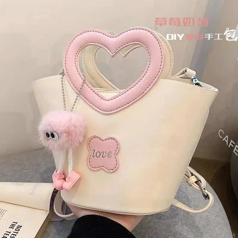 DIY手工自制小众质感少女百搭洋气爱心包手提水桶单肩包送女友