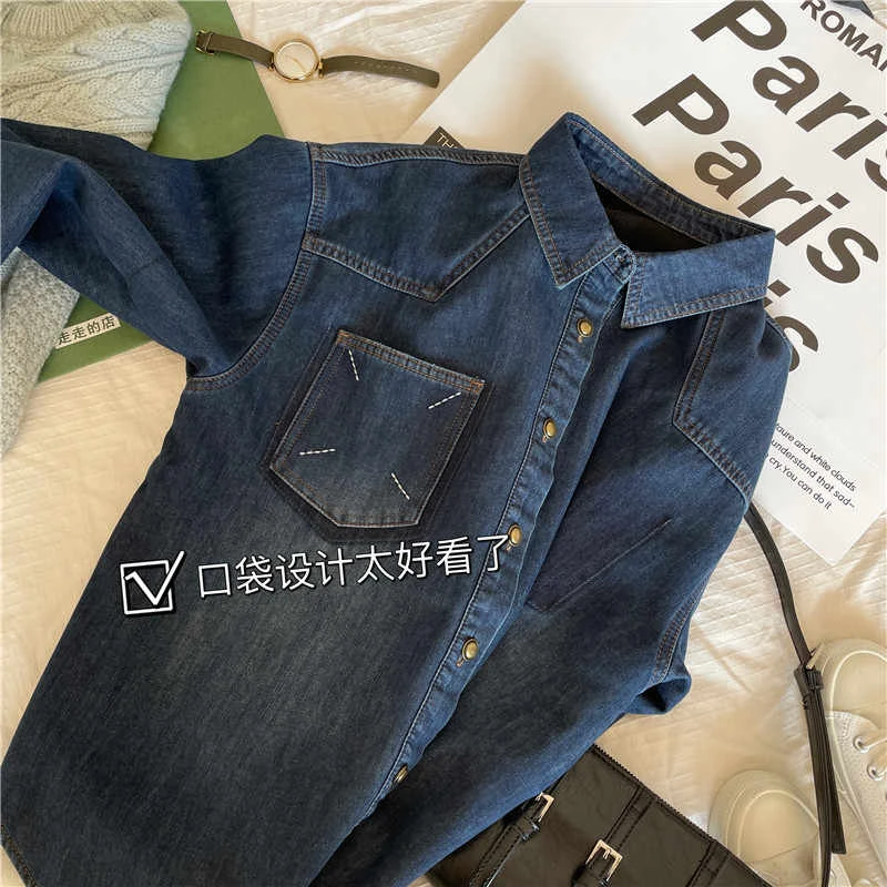 2025春季欧货马尼拉复古蓝撞色加绒牛仔衬衫设计感宽松休闲上衣女