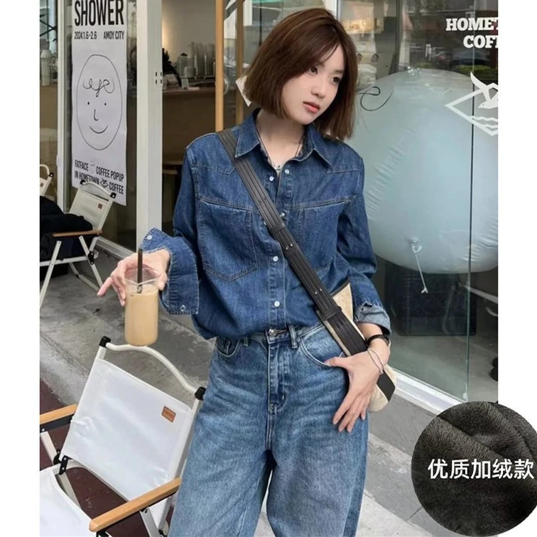 设计感小众复古港味春秋内搭叠穿衬衣加厚加绒牛仔衬衫外套女秋冬