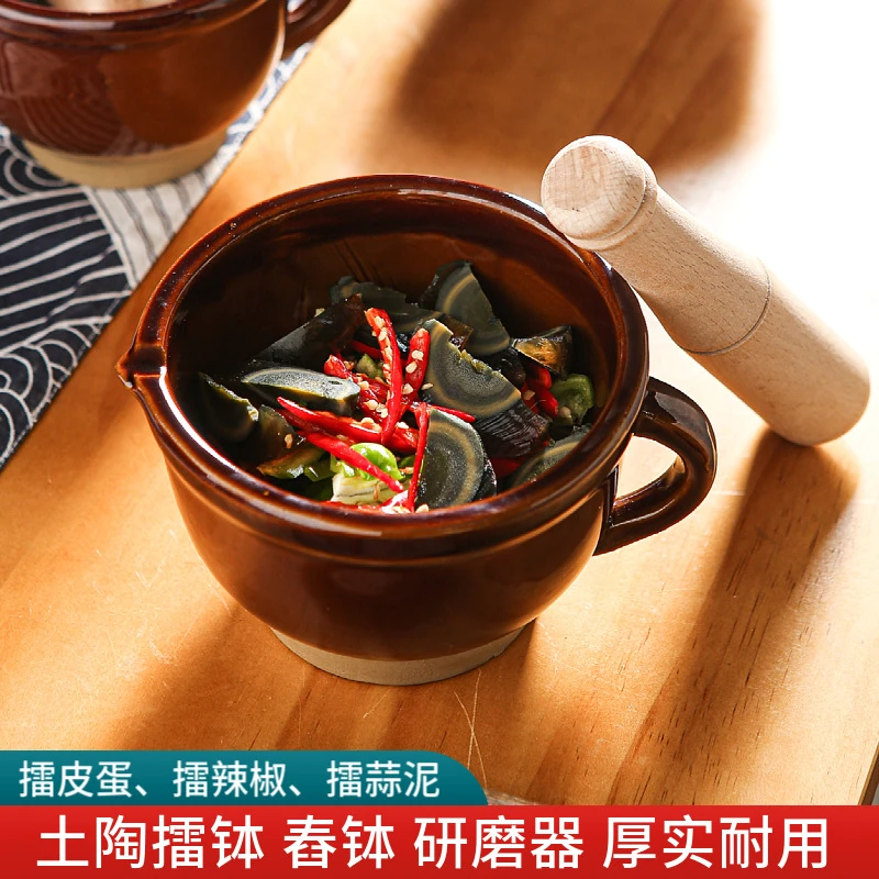 陶瓷加厚擂钵蒜臼捣辣椒皮蛋茄子家用老式捣压蒜器研磨器湘菜专用