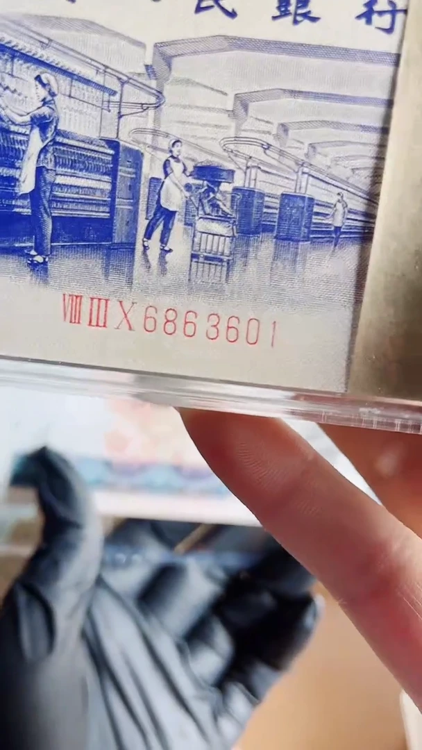 【闪购商品】纺织刀6863601刀11111