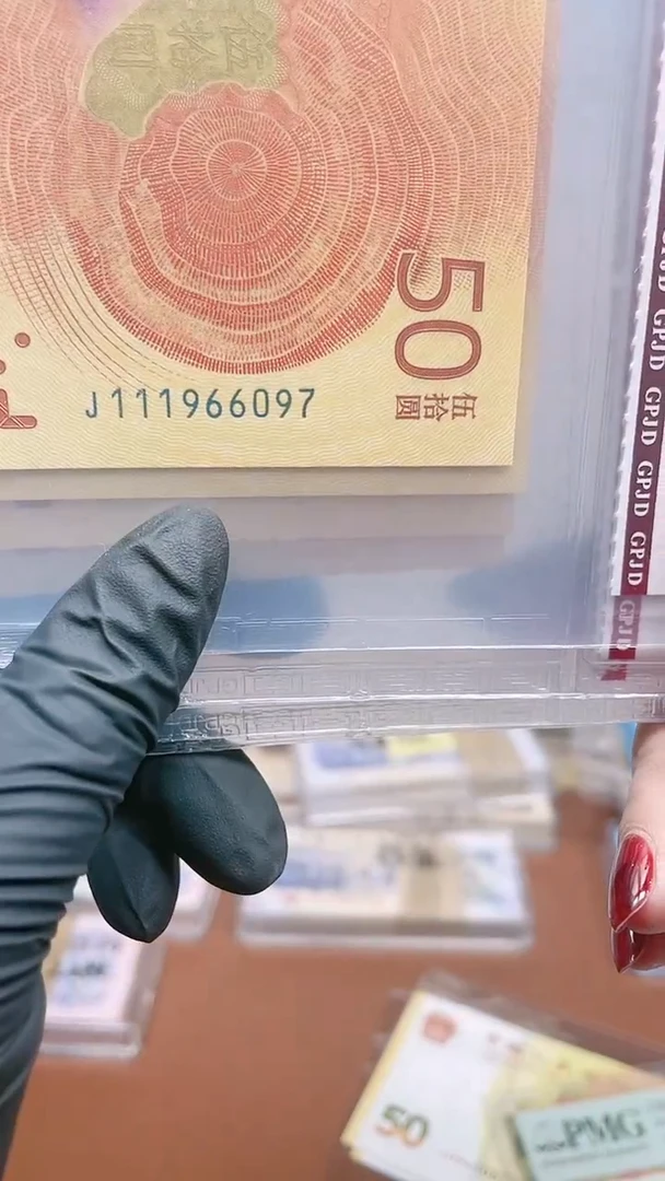 【闪购商品】111头补号单张不挑号1111