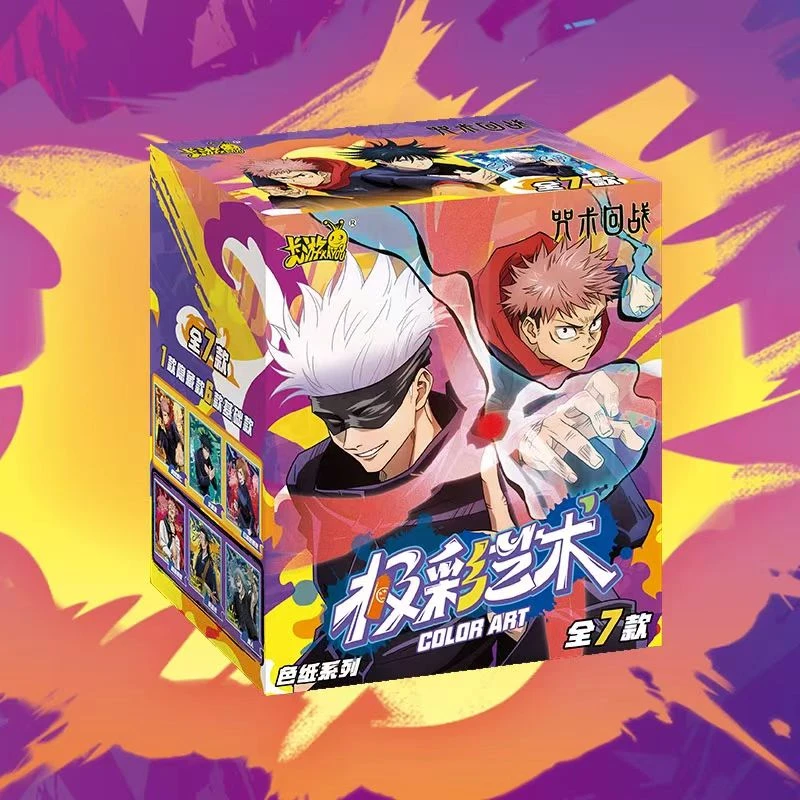 卡游【色纸】卡游咒术回战 极彩艺术色纸系列 盲盒