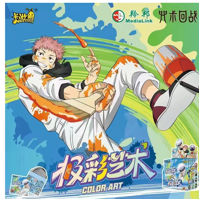 卡游【真人脑花】卡游咒术回战第二弹吧唧徽章盲盒