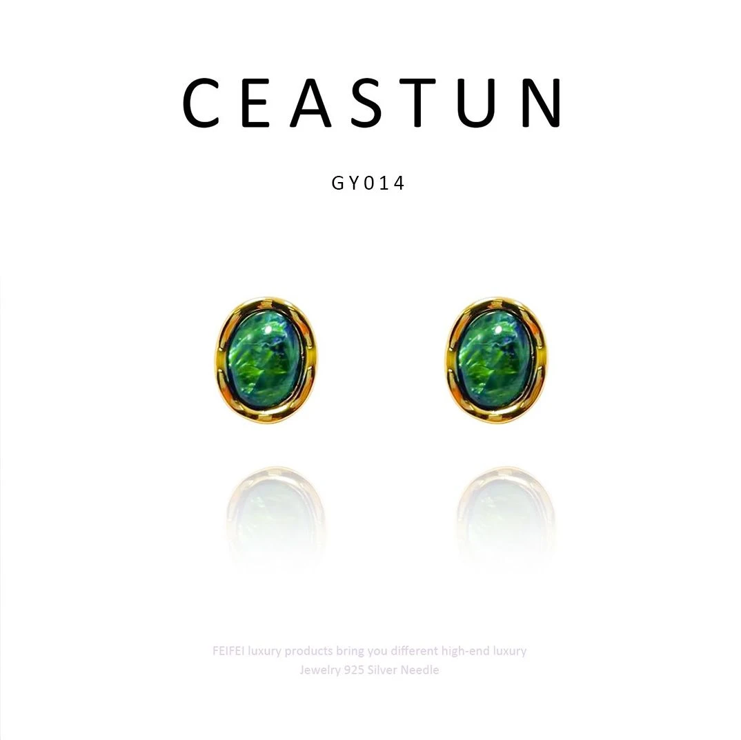 铜合金耳饰 【灵韵生辉】Ceastun 卡斯顿  经典百搭耳饰~GY014