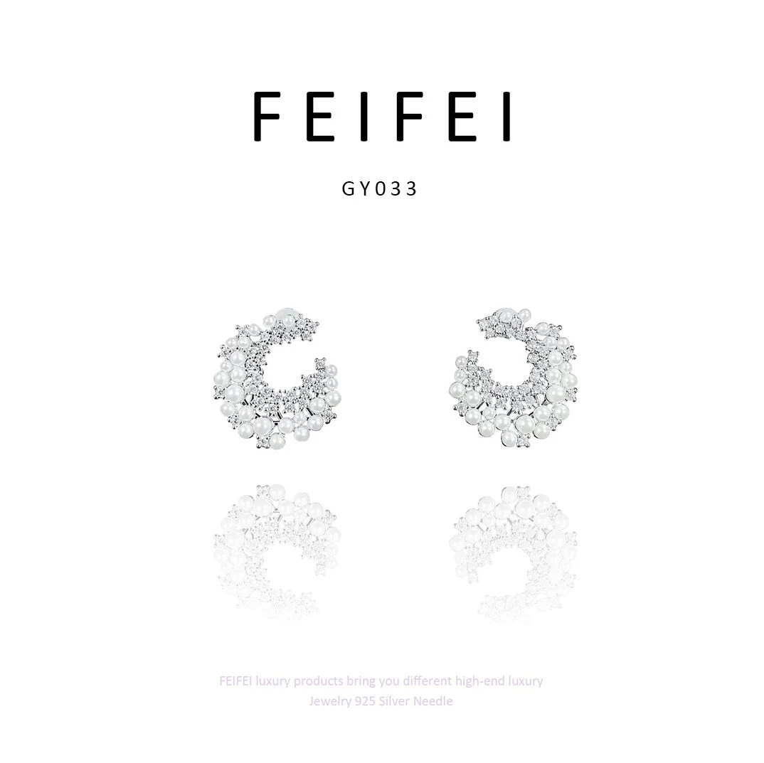 铜合金耳饰 【星河灿烂】FEIFEI 轻奢百搭耳饰-GY033