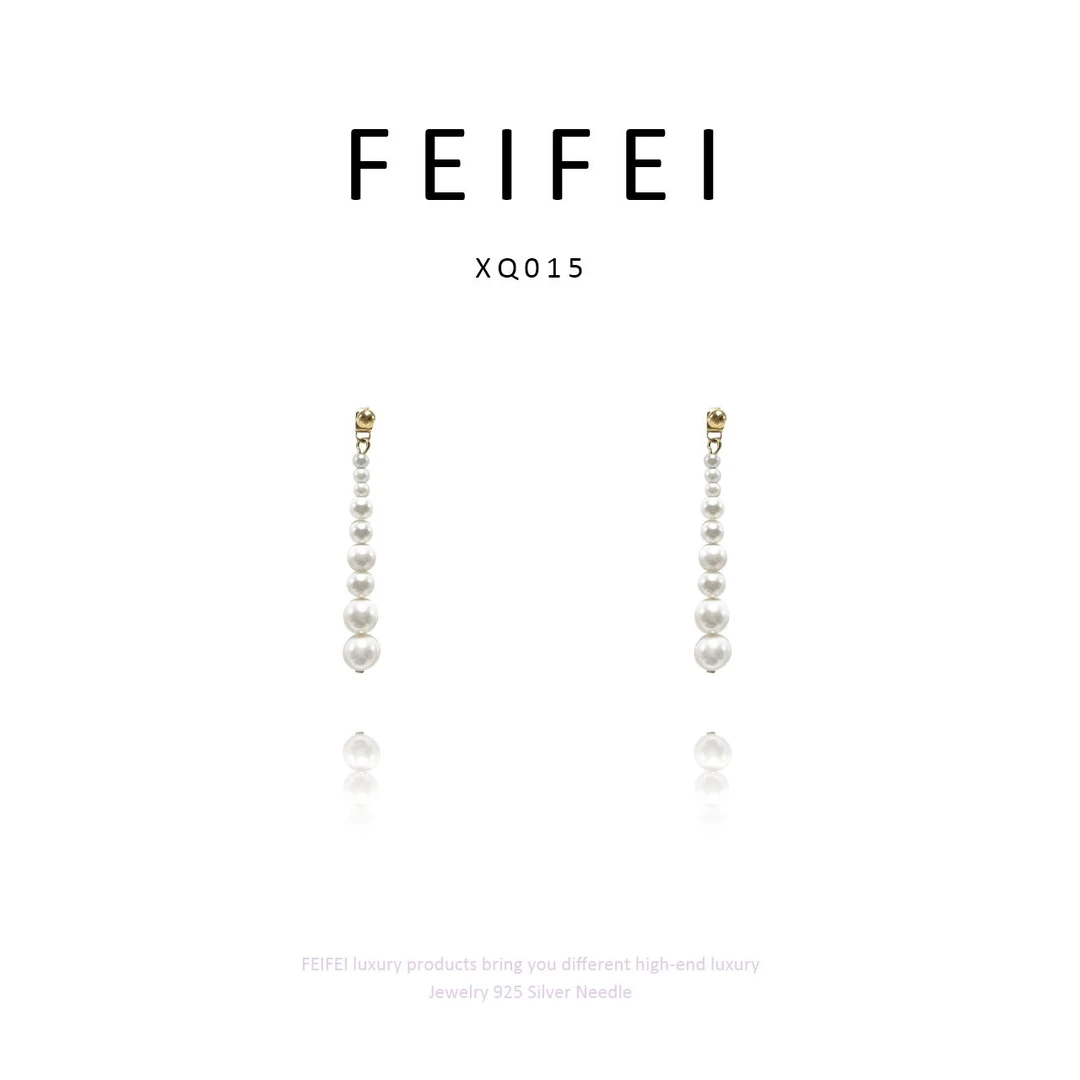 铜合金耳饰 【月色长廊】FEIFEI 轻奢耳饰 XQ015