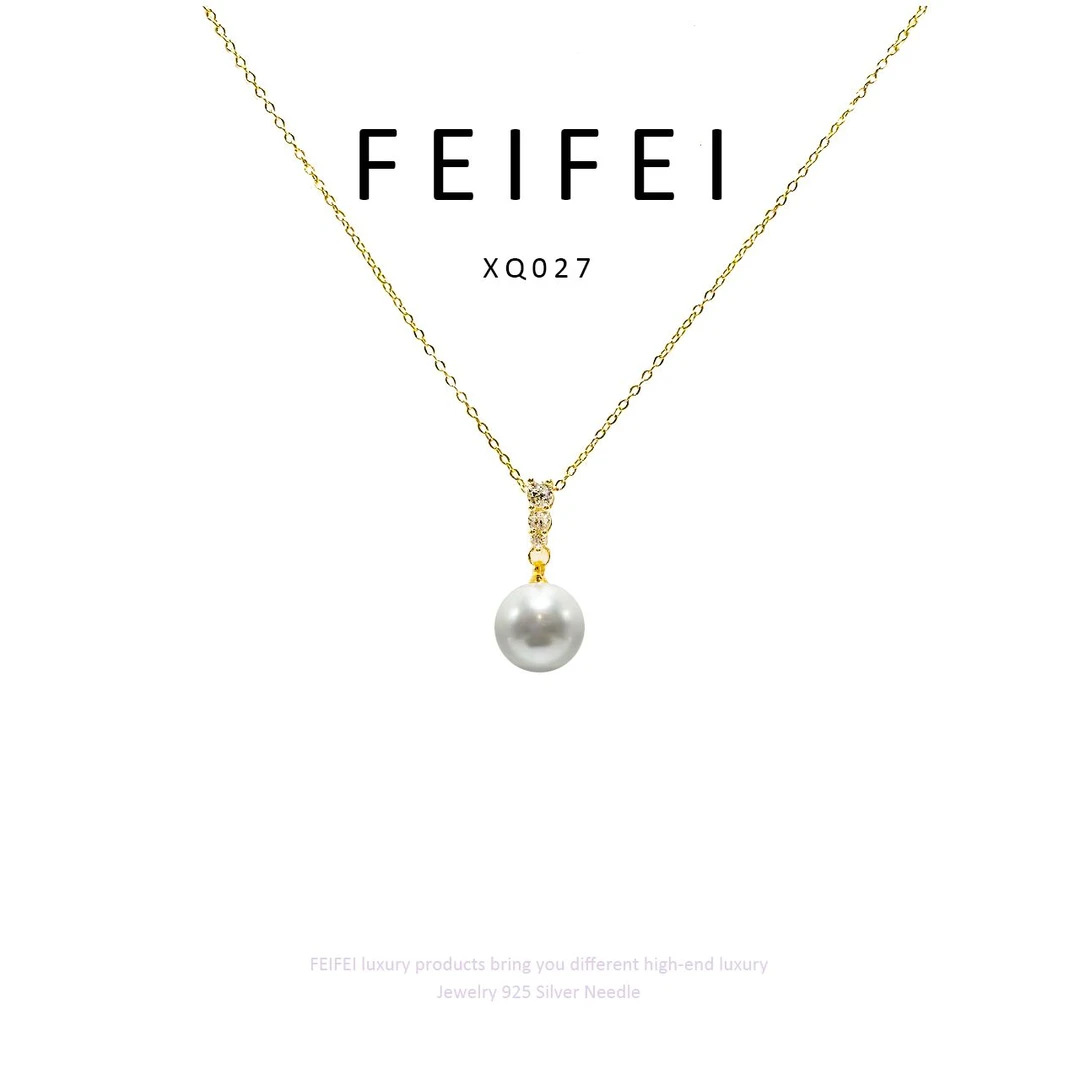 铜合金项链 【人鱼之泪】FEIFEI 轻奢项链 XQ027