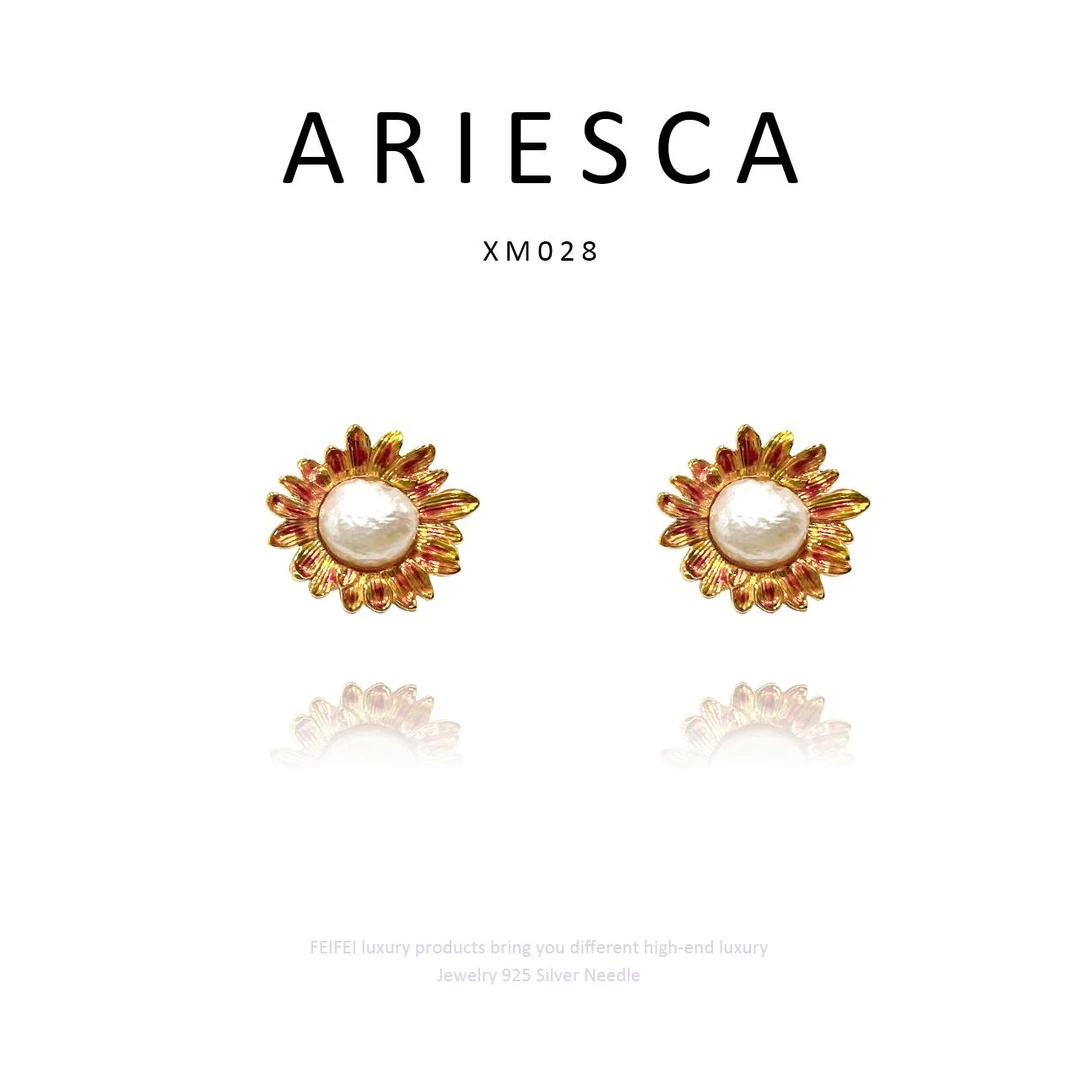 铜合金耳饰 【日倾】ARIESCA 爱瑞斯卡 气质复古百搭耳饰 XM028