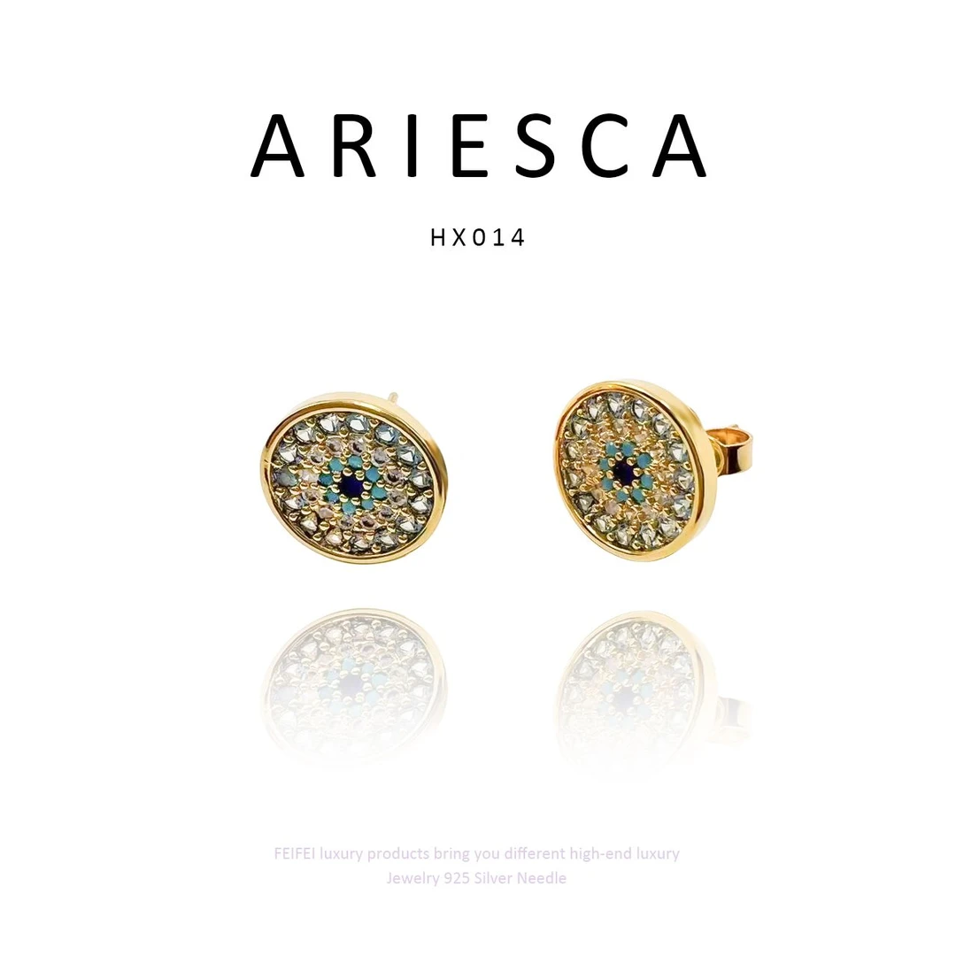 铜合金耳饰 【时光年轮】FEIFEI 经典百搭轻奢耳饰 HX014