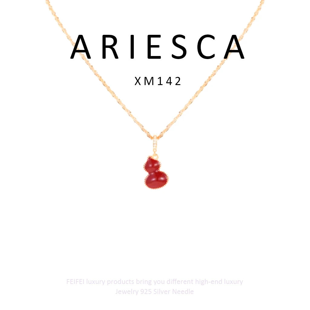 铜合金项链 【野漫】ARIESCA 爱瑞斯卡 轻奢项链XM142