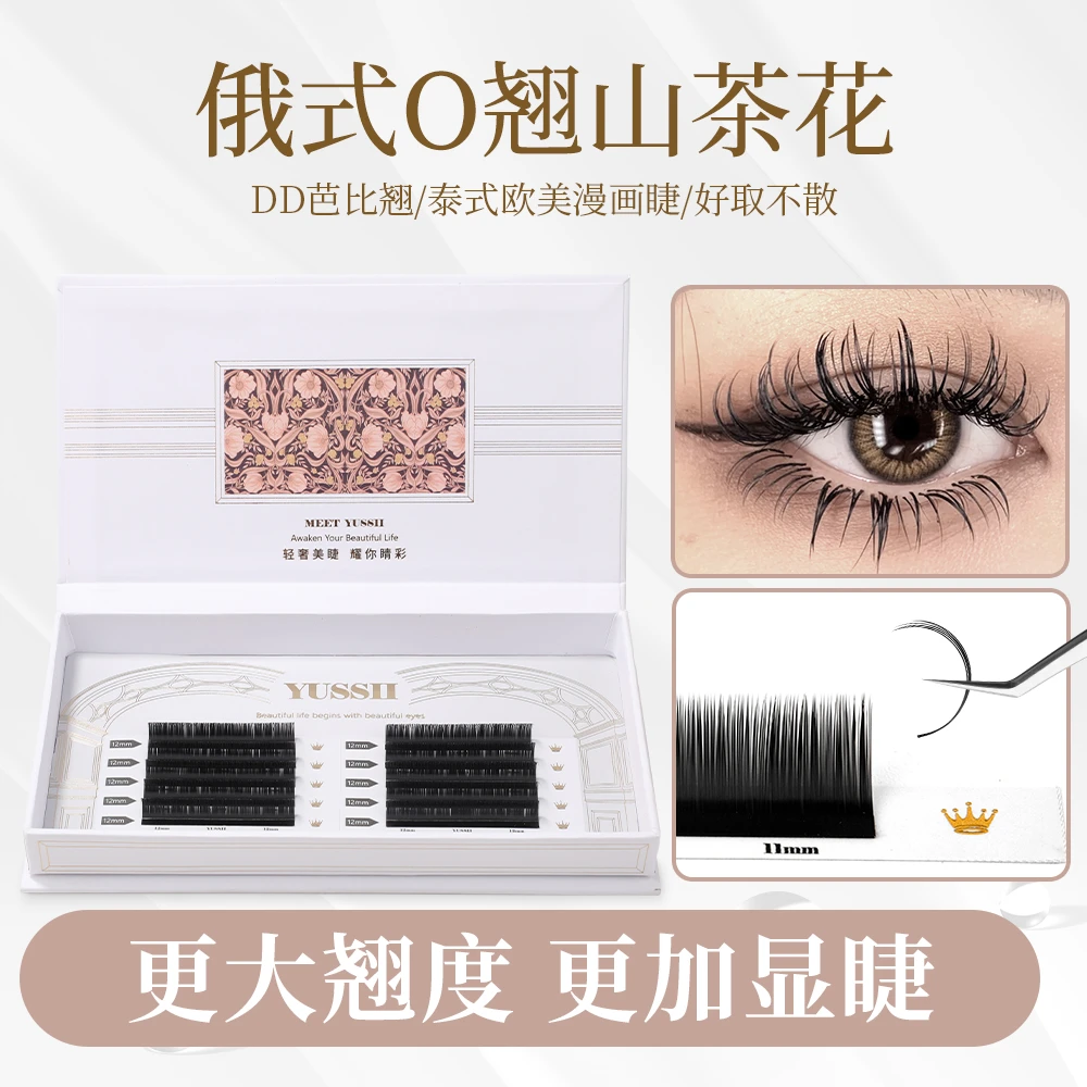 YUSSII/羽茜俄式O翘漫画山茶花超软不散根DD翘欧美范泰式假睫毛
