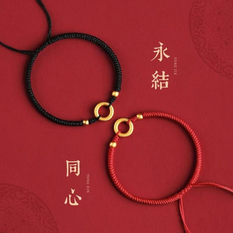 合金手链 金色平安扣手工编织红绳金刚结手链情侣闺蜜小众古风ins