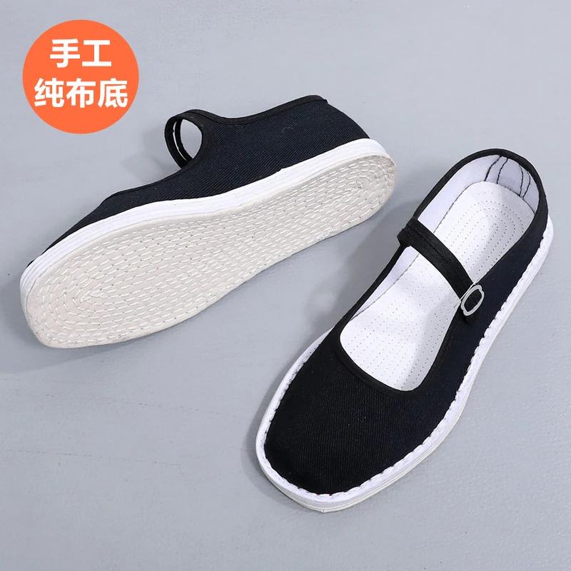老北京手工千层底布鞋女纳底鞋一脚蹬女士纯布底鞋防臭透气黑布鞋