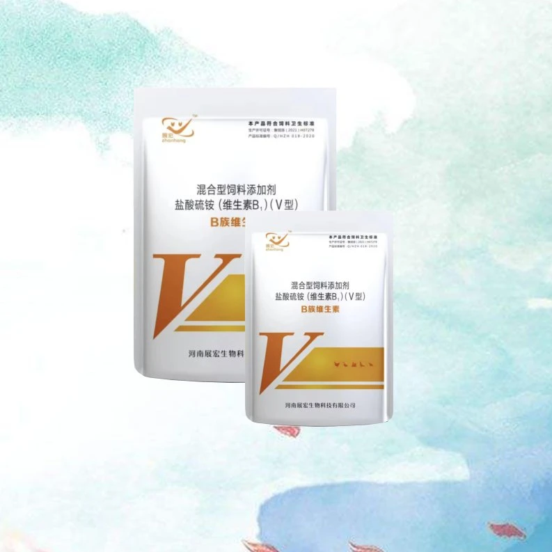 B组唯生素 粉剂