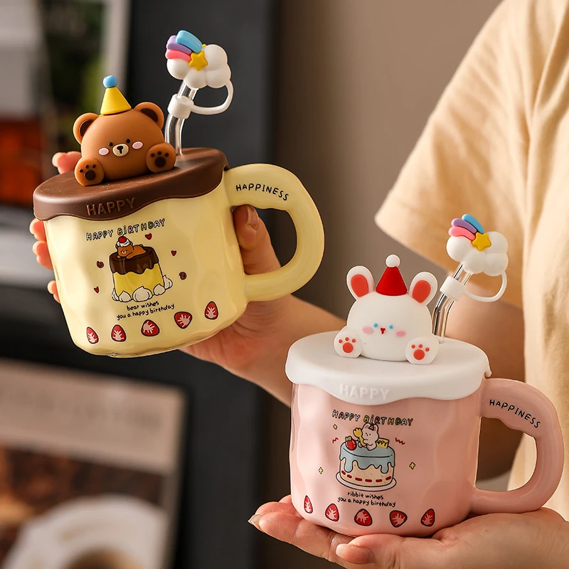 精东家生日礼物马克杯可爱家用陶瓷杯办公室情侣咖啡水杯带盖吸管