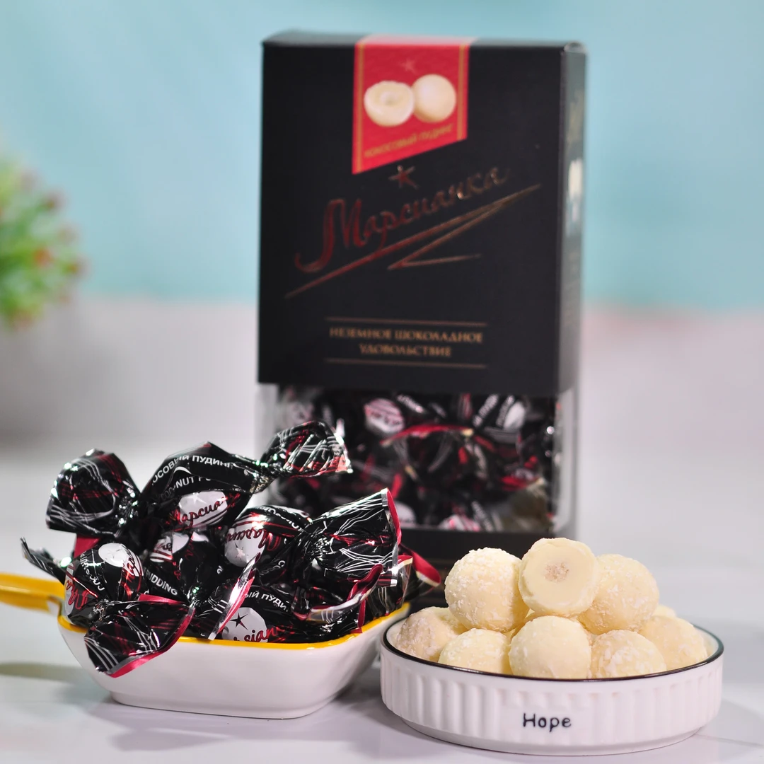 俄罗斯原装进口涅夫斯基牌黑美人松露/奶油/椰子夹心糖果200g/盒