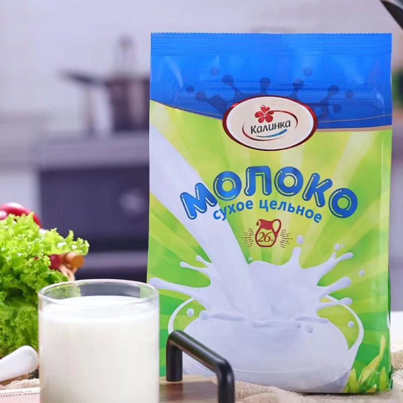 白俄罗斯原装进口卡林卡冲调早餐全脂脱脂成人奶粉500g无蔗糖