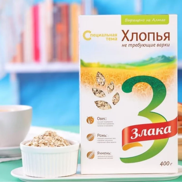 俄罗斯进口俄麦源麦片/三合一/原味免煮麦片400g/袋