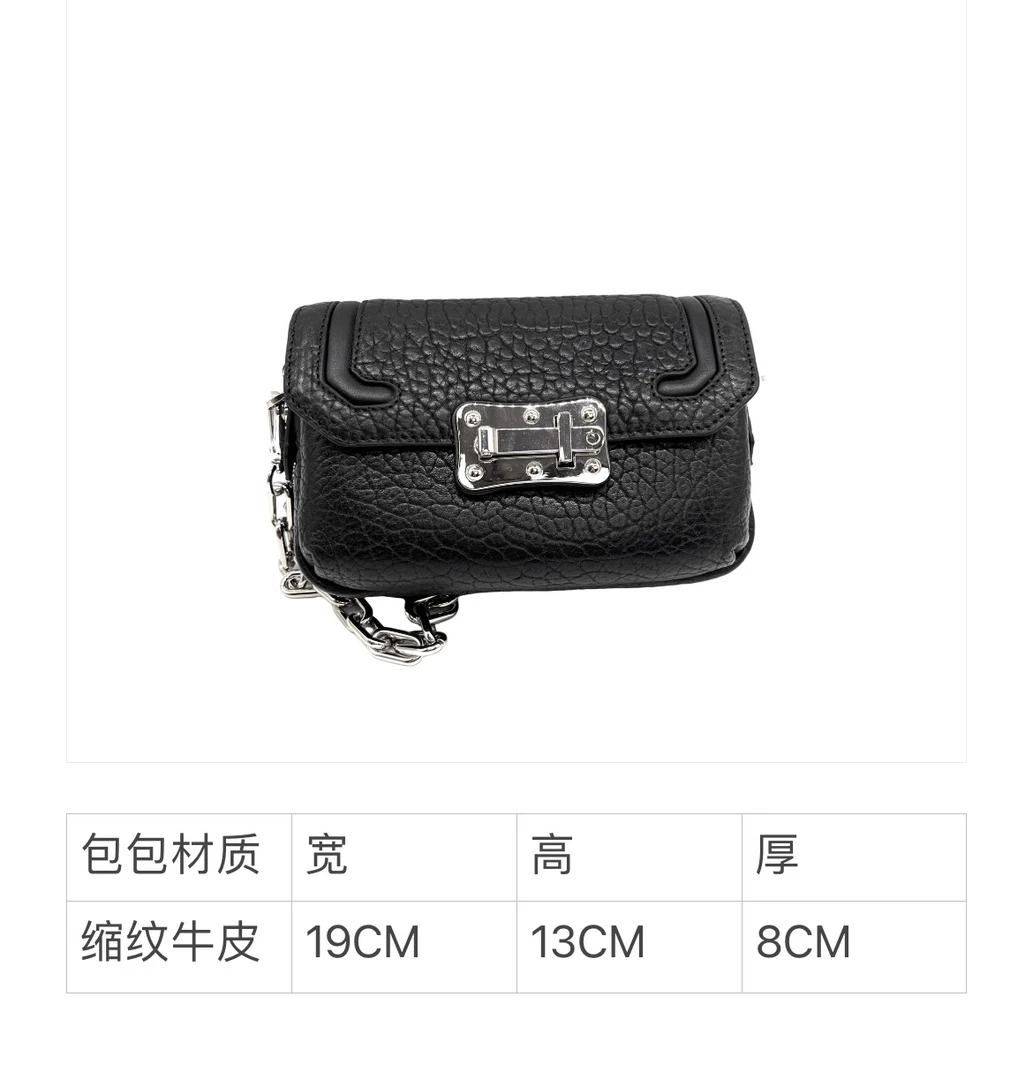 【燕子】小众设计轻奢女士时尚百搭黑色真皮经典翻盖斜跨链条包