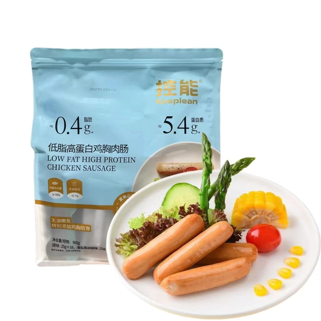 【2025.4.18到期】控能低脂高蛋白鸡胸肉肠900g即食
