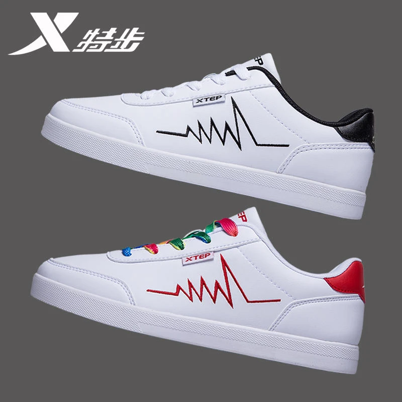 XTEP/特步春夏皮面防风休闲鞋舒适软皮面百搭男士板鞋白色低帮鞋