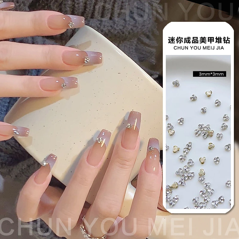 春柚美甲饰品20颗迷你成品美甲堆钻球超闪立体堆堆钻指甲装饰品