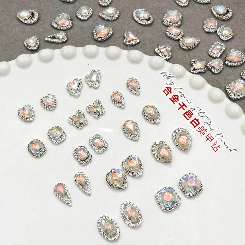 （24颗）春柚美甲饰品超闪合金干邑色闪烁彩白合金美甲钻12款混装钻