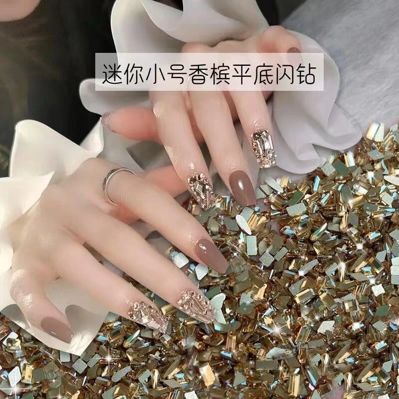 春柚美甲网红新款饰品小号香槟钻超闪平底美甲K9钻平底钻混装
