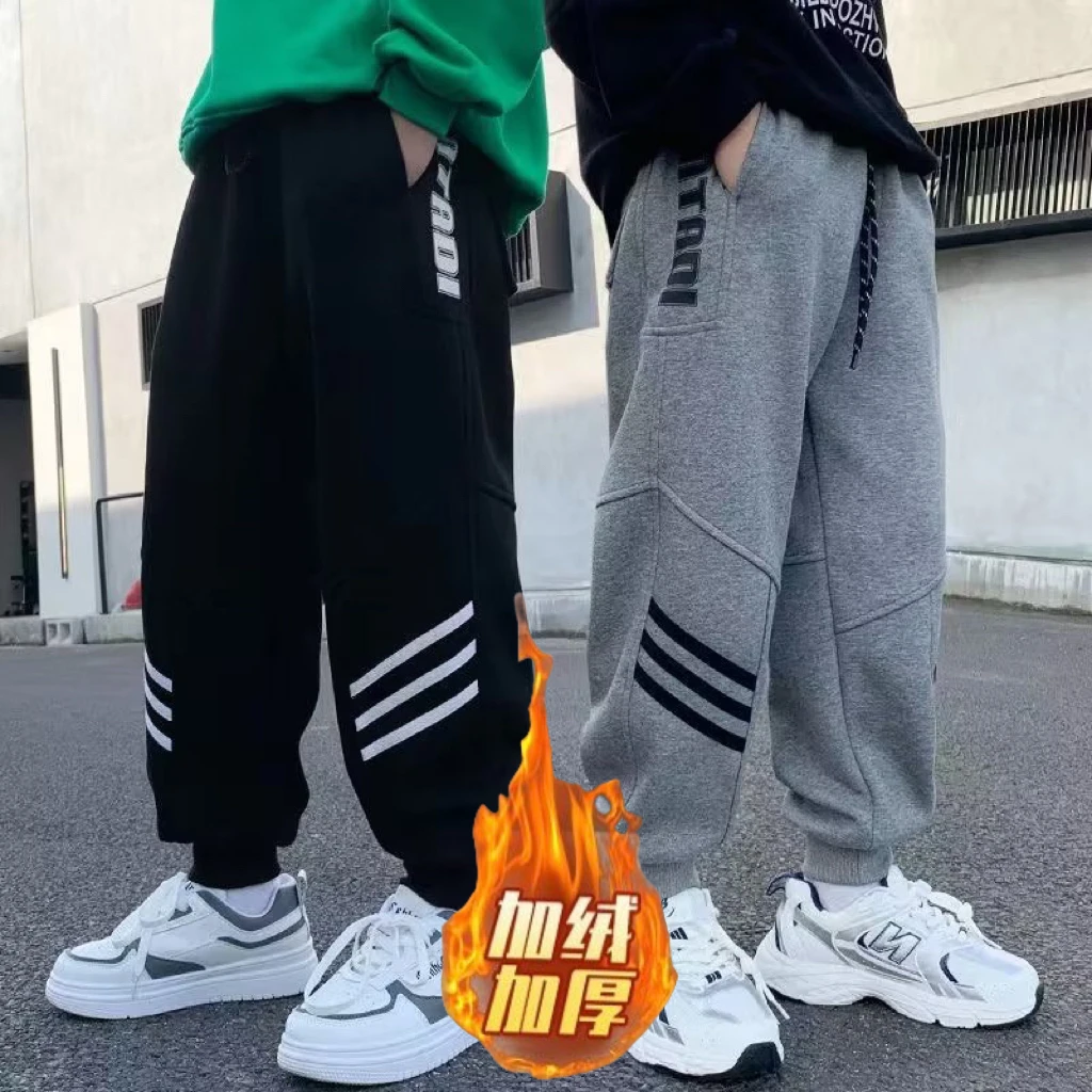 男童裤子秋冬新款加绒一体绒宽松运动裤潮流简约百搭休闲厚款长裤