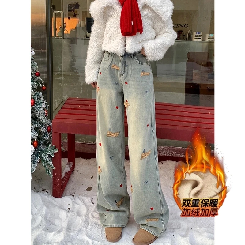 【1005】卡通腊肠狗立体刺绣加绒阔腿牛仔裤女冬高腰显瘦蛮腰纪