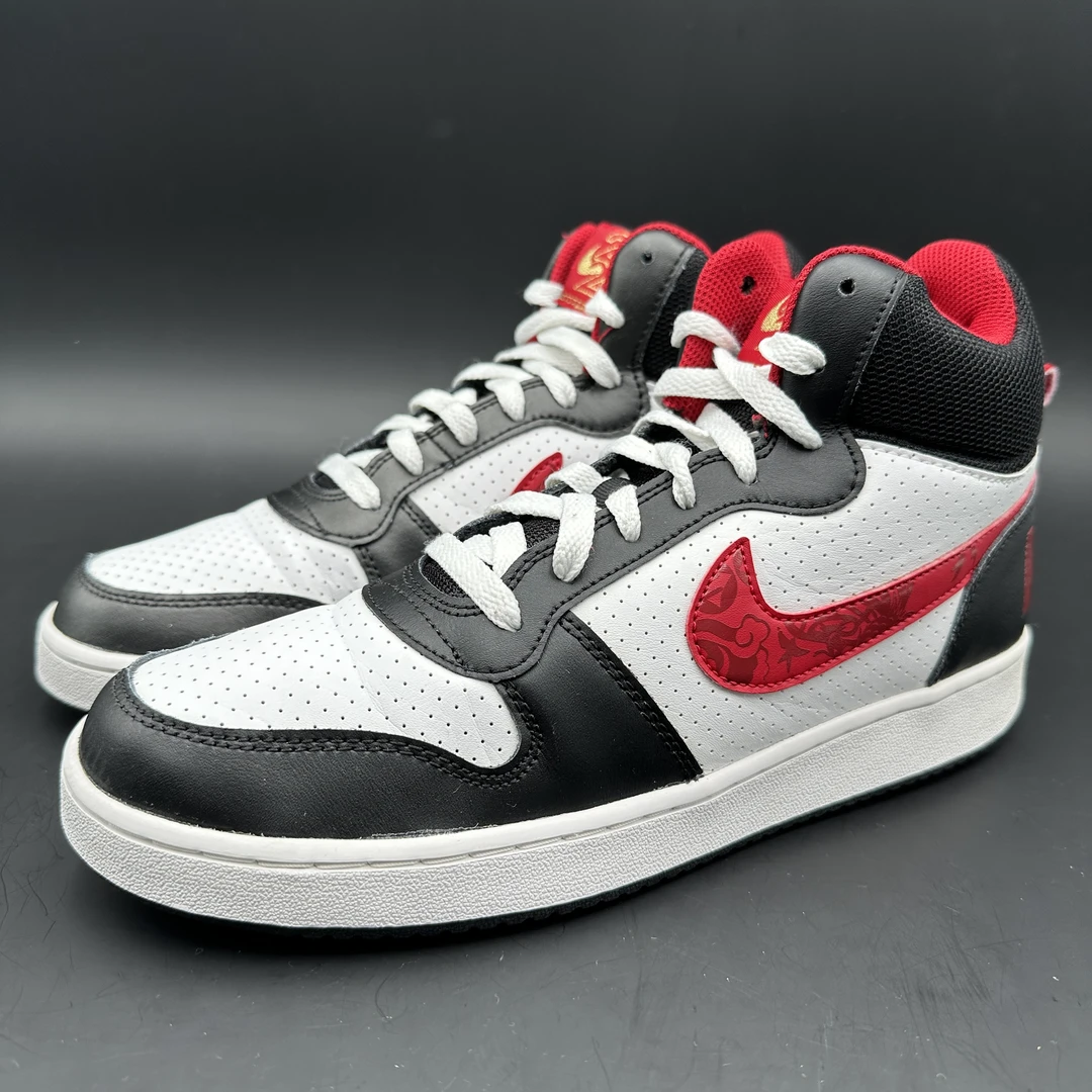 (42.5码)耐克Nike板鞋/鼠年/98新配盒/CU2982-061