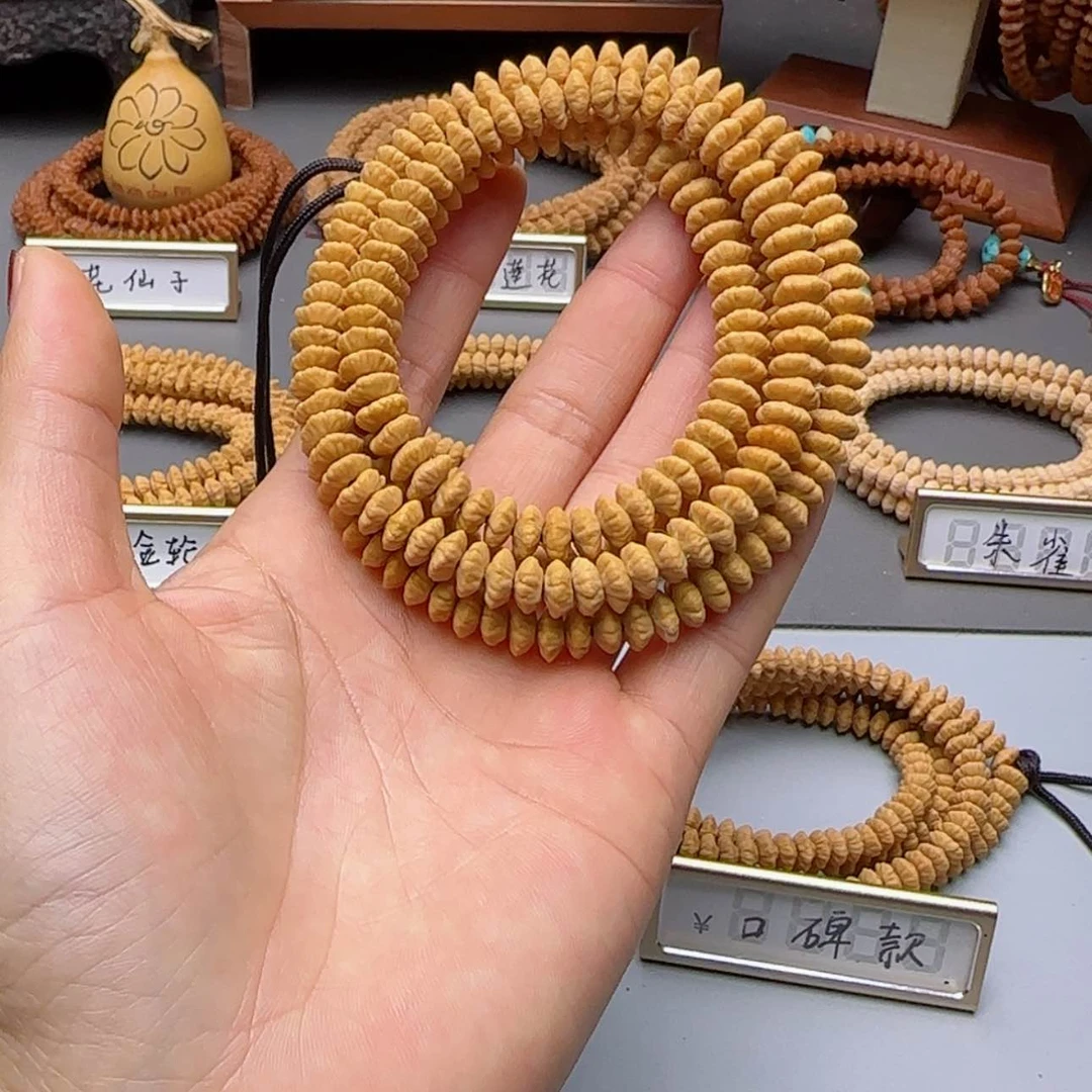 【闪购商品】莲花菩提吊坠117