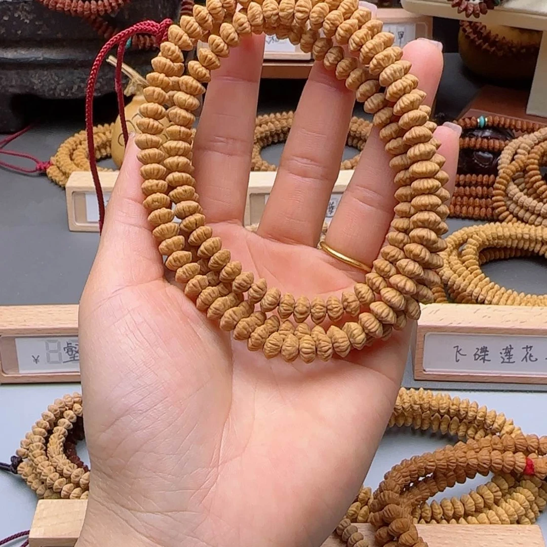 【闪购商品】莲花菩提吊坠闵*师480