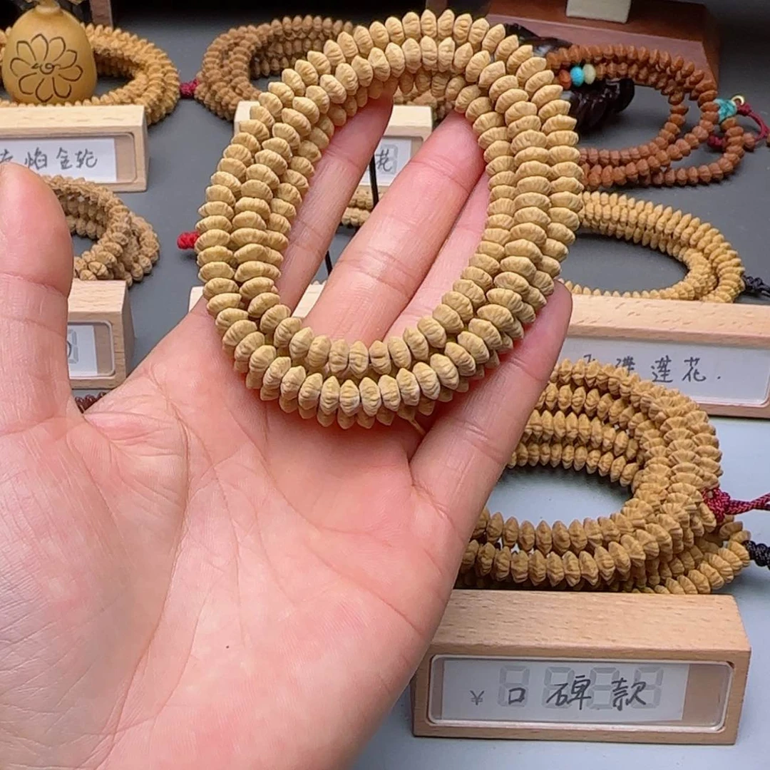 【闪购商品】莲花菩提吊坠99