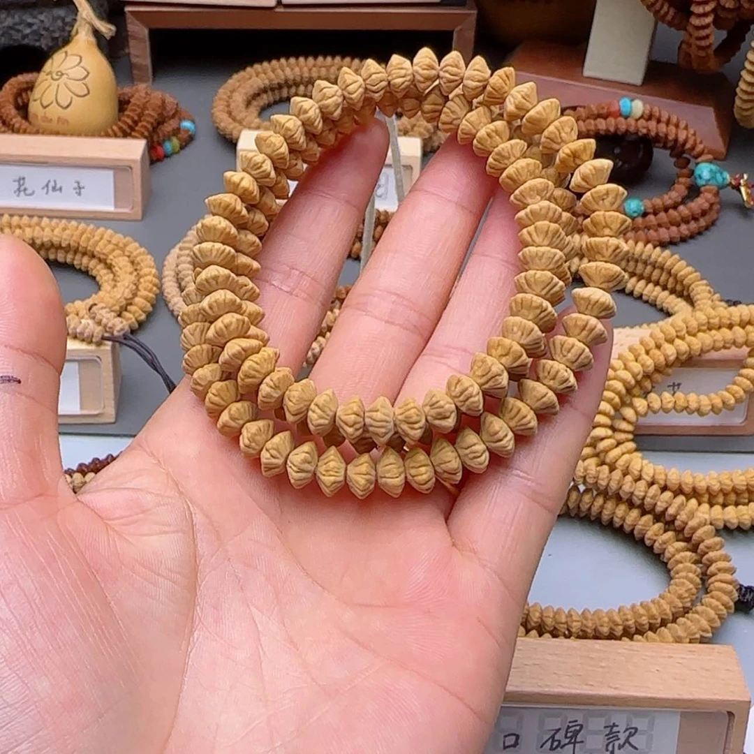 【闪购商品】莲花菩提吊坠青*139