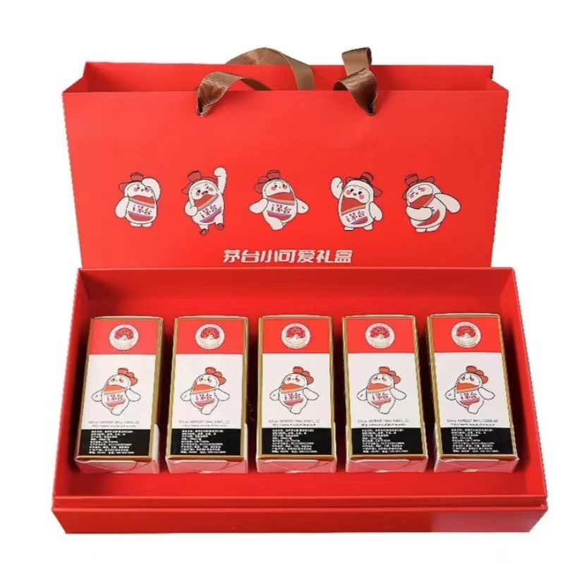 MOUTAI/茅台茅台贵州茅台酒飞天小可爱礼盒装53度100ml*5