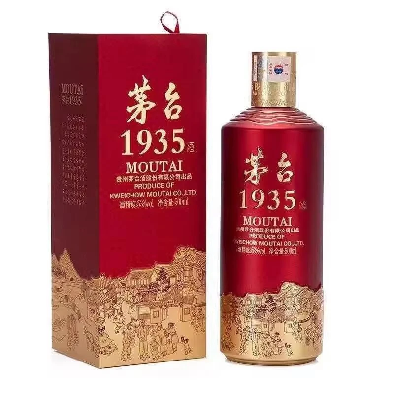 MOUTAI/茅台贵州茅台酒茅台1935酱香白酒53度500ml53度500ml