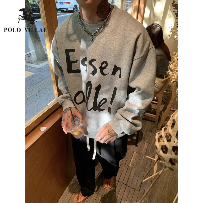 银狐绒重磅圆领卫衣男秋冬款加绒宽松百搭涂鸦字母上衣