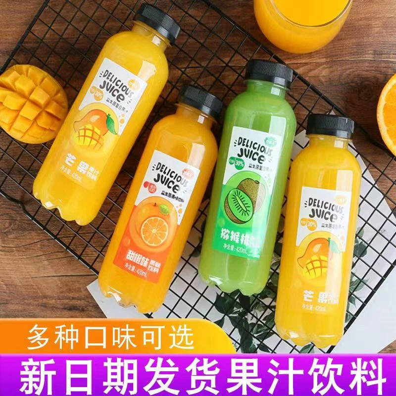 妙趣友果汁饮料420ml*6瓶 橙汁芒果汁猕猴桃汁果味饮品